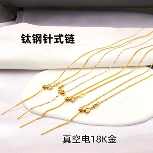 ���ʽ�DIY�Ʒ���Ф���朝M���������18K�𲻵�ɫ