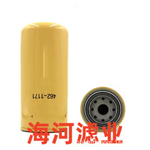 �S���N�۹��̙Cе�O������N�۰l늙C�M�C���͞V��������4621171