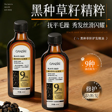 �ڷN�����o�l������혰lβ��ƽë��ɿ���ϴ�o�l�����^�l���A��