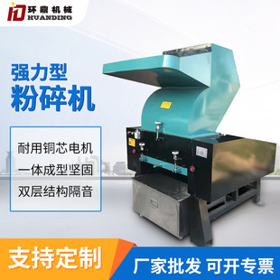 ���I�������Ϸ���C���ϙC400�ͻ���������C10HP���������ϙC