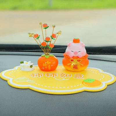 Car ornaments, Cartoon Cute Persimmon - blessed-persimmon-persimmon-ornament-lotus-yellow-cushion