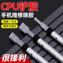RF4�P��3M50S�֙C�S������Ӳ�PcpuоƬ���z��Ƭ߅����z���z����