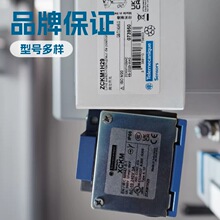 ��������XMLA035A2C14XMLA010C2S11/XMLA300D2S14 ZCKM1H29