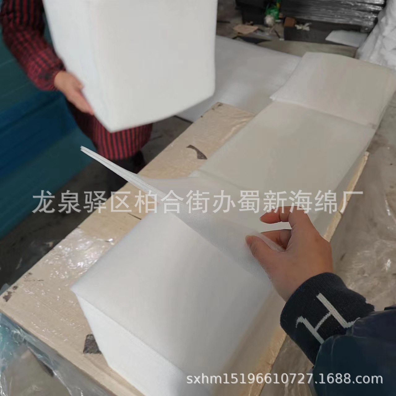 厂家供应草莓水果成型垫片/薄片材水果垫片/5MM水果垫片