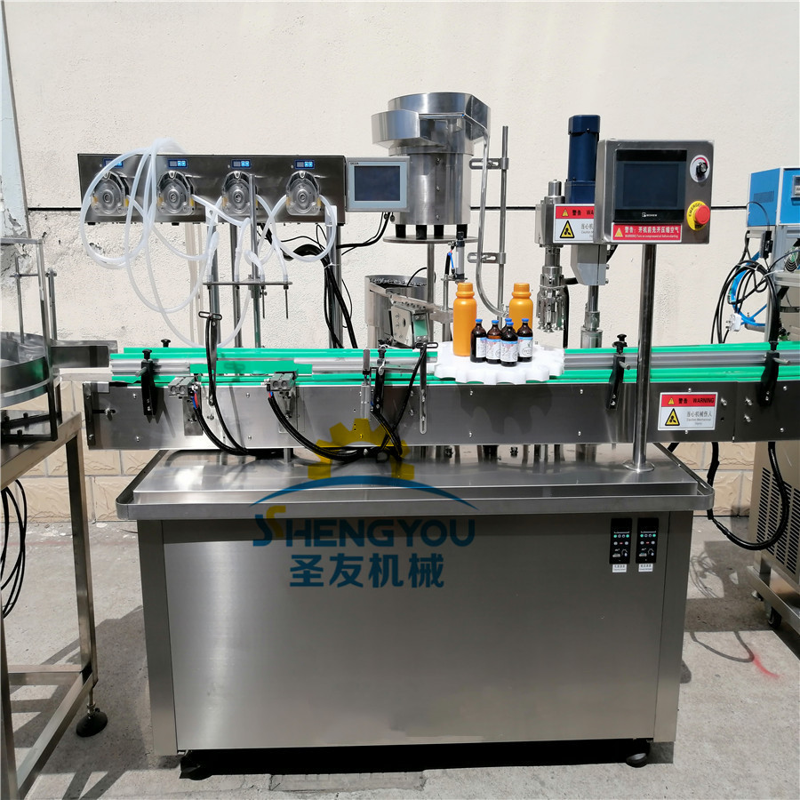 实验室西林瓶灌装机 瓶装农药灌装机 农药兽药液体灌装生产线厂家