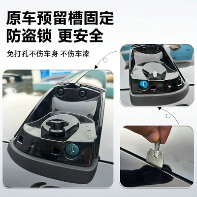 Other Automotive Exterior Supplies – Suitable for Ideal I8I6L7L8L9