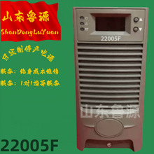 ֱ������늙C22005F��늳س��ģ�KRT22005F������l�_�P����ģ�K