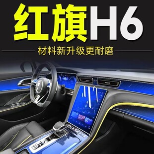 �m��24��t��H6��܇����пر��oĤ��Ļ�NĤ�b��b�����Ʒ��ȫ