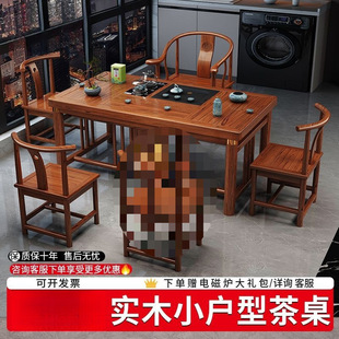 ��ʽ�̨��ľС���Ͳ������νM�ϼ��ù����ݲ�һ�w���һ����