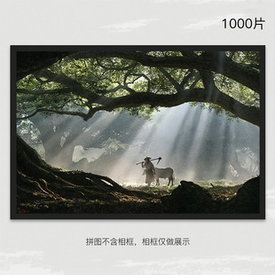 ���Św��ƴ�D1000Ƭ�������ֵ��Ů�������|�ۿ͏d�b����˰�