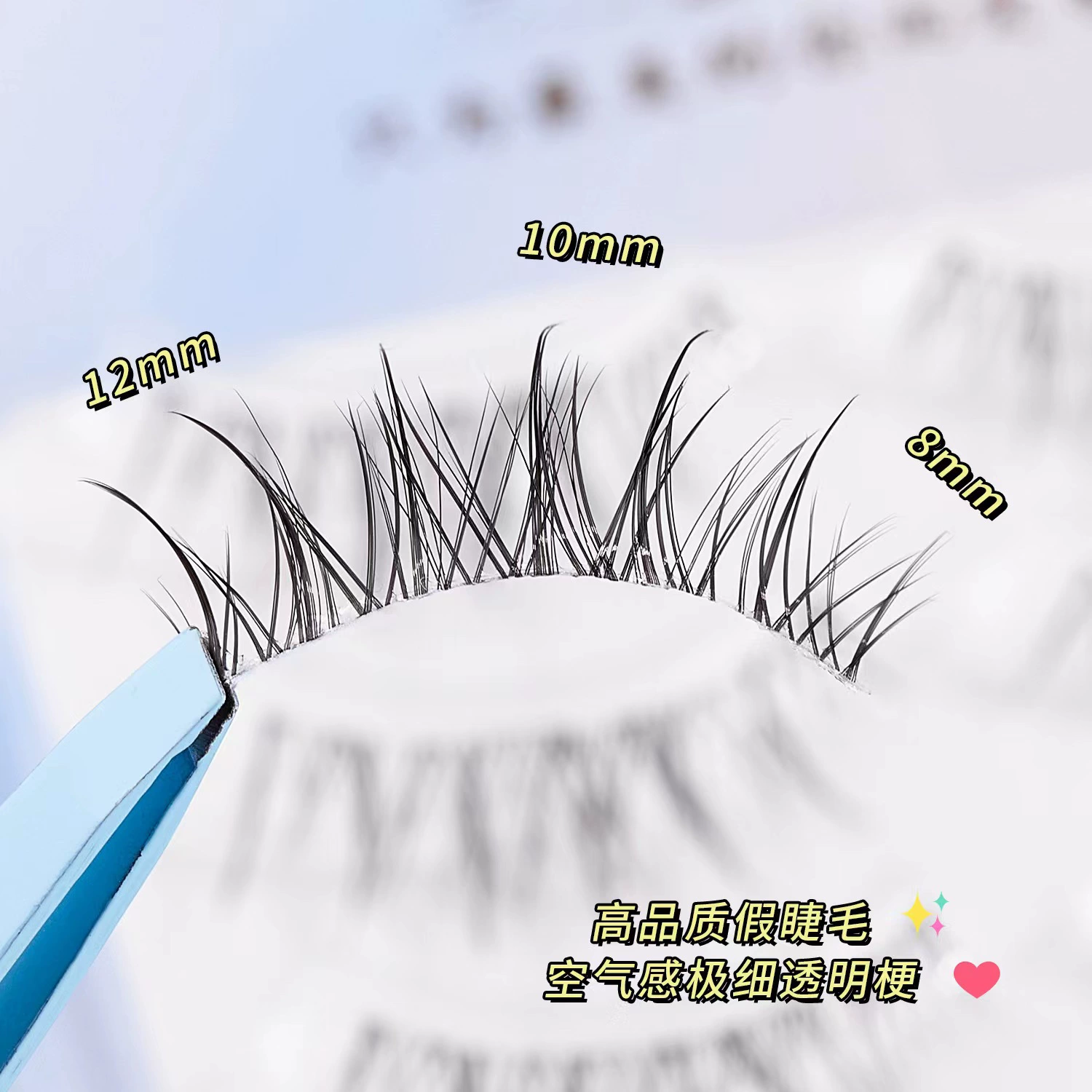 Фальшивые ресницы тайской косметики! Толстые тайские Fairy Mao Ding Sympae Little Demon Mixed Eye Eyelasma