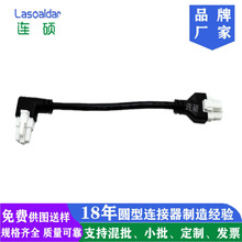 늄��ƗU늙C���ܼҾ�������5557���Ӿ�5559���L��ֱ�^���^�B�Ӿ�