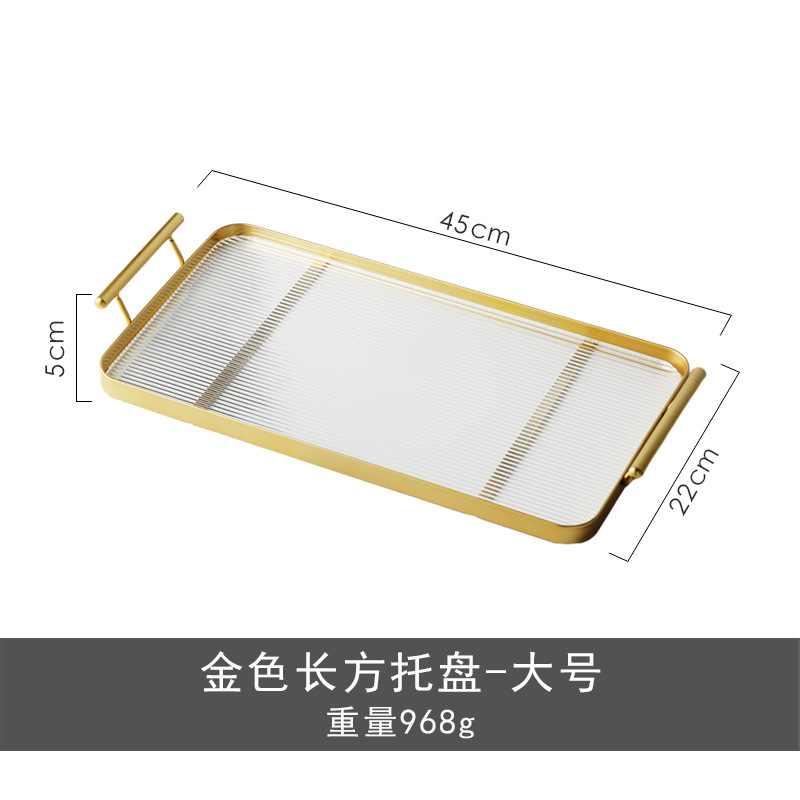 Shanen Luz de lujo binaural bandeja ins estilo hogar bandeja redonda taza de té bandeja de té SALA DE AGUA bandeja de almacenamiento