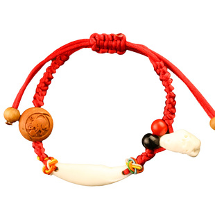 Baby Infant Children Frightened Pig Frightened Bone Women's Wood Carved Peach Wood Zodiac Dog Teeth Bracelet X20