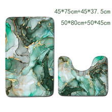 大理石款地毯浴室吸水地墊春亞紡防水浴簾可搭配組合水晶絨海綿墊