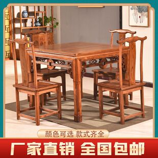 �f������ꌍľ��ʽ�¹���ʽ�������������ʳ�õ����νM��