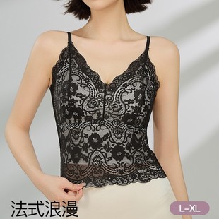 French Lace Cross-Back Strap Bra with Built-In Pads, No-Wear Bra Vest for Inner Wear or Outer Layering, Women's Bandeau