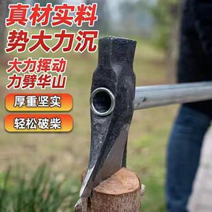 呴��i䓸��^�Ӻ��F�����^���俳���N��һ�w�L������������ľ��