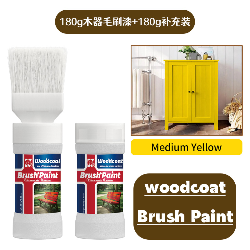 중간 노란색 180g 목재 브러시 페인트 + 180g 리필, 단일 브러시 옵션 도구