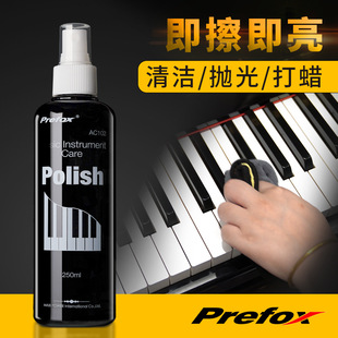 Prefox����坍�����B���o��Һ���I��ϴ������Һ������������ٲ�