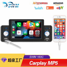 5寸车载MP5播放器蓝牙倒车影像汽车MP4收音机有线/无线carplay