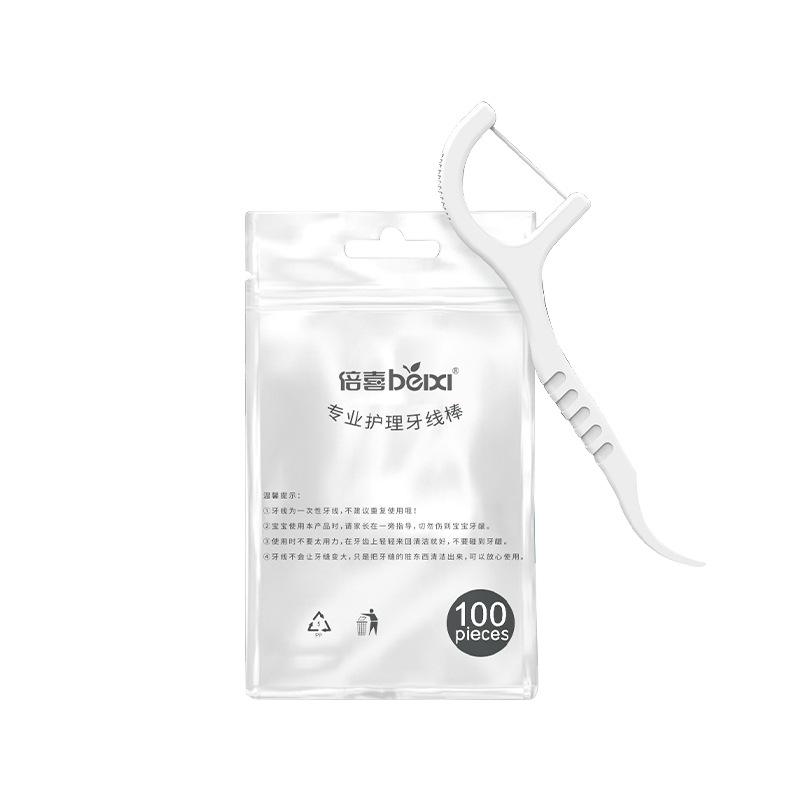 300 Pieces Of Dental Floss,Ultra-fine Dental Floss Sticks,Adult Disposable Toothpicks,Household Toothpicks,Individually Packaged