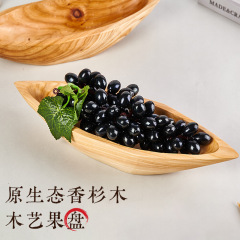 跨境创意木质果盘零食水果实木相思木盘子家用高级感木制托盘