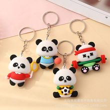 创意可爱运动熊猫钥匙扣卡通钥匙扣情侣包包手机挂件地推促销礼品