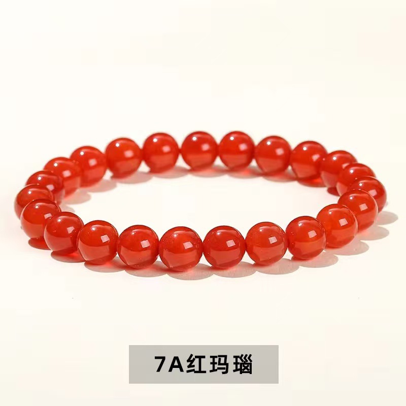 7a red agate bracelet