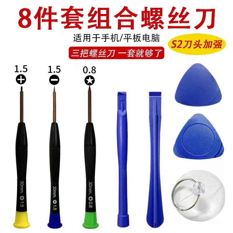 微信圖片_20230718022640