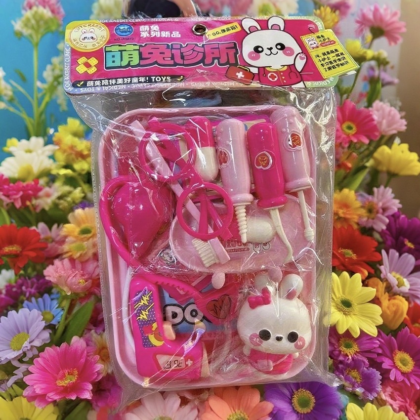 Transfronterizos series de médicos infantiles DIY juegos caseros simulación estetoscopio pequeña caja de herramientas experta