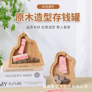 ľ�|��ɽ��ʯ���X�ރ�ͯ�Y��Ӳ���ռ{�Ќ�ľ���P�k���Ҕ[�������