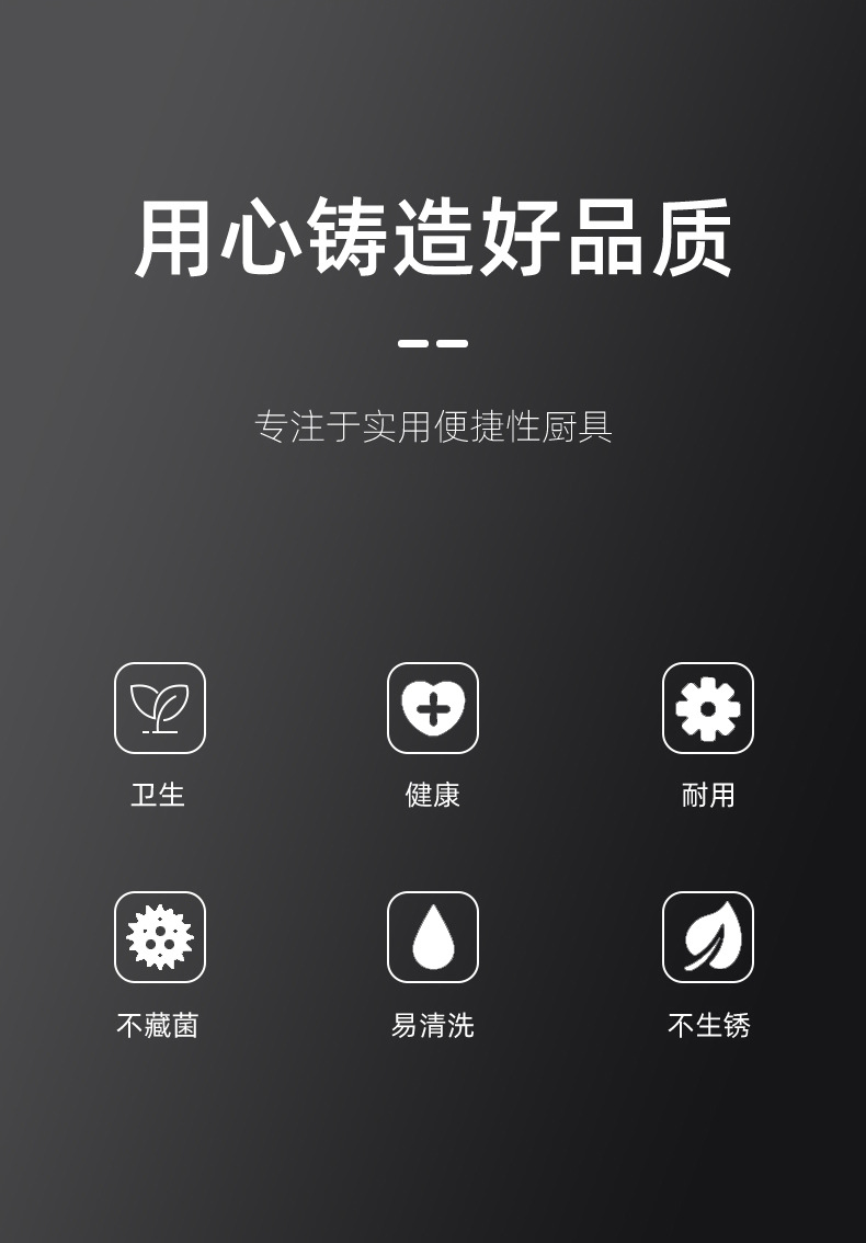 方形筷_03.jpg