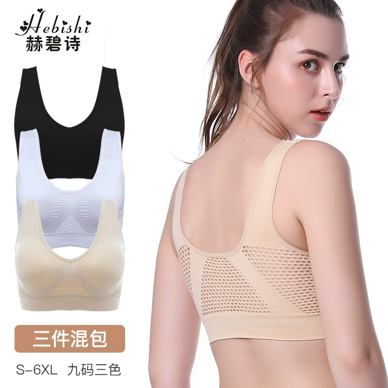 Wireless Breathable Bra, plus-size seamless comfort top, sizes S–6XL