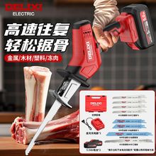 �������R��䏳������ʽ����䏼���䏹ǙC�����и����䏴���