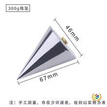 ?�U�N����1����U����ֱ�߶Ȍ��ĵ����N���B����ľ������7