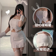 �Ըл�����Ů���Ʒ�װ���������ջ������Ȥ����qqny˯����װ9305