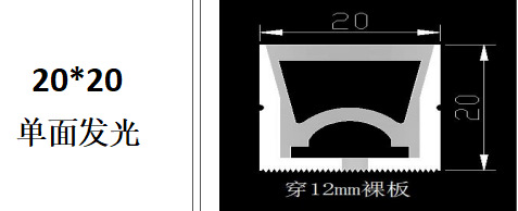 Lámparas de arco iris de siete colores color flexible RGB barra de luz de programación KTV incrustado corredor correa de luz de agua