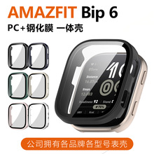 ���û���Amazfit Bip 6�����ǿ�Ծ��A2435���� һ�����PC�ֻ�Ĥ