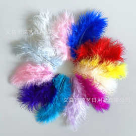 波波球填充羽毛彩色火鸡毛尖尾绒diy饰品配件羽毛料批发厂家