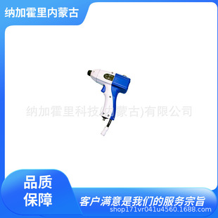 HIMU ELECTRO pulse blow gun HPG-7000 is a simple cleaning unit of air gun type