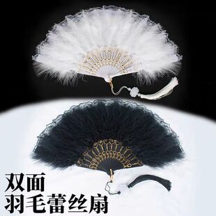 New classical dance cheongsam catwalk folding fan internet celebrity retro style Han clothing lace fan ancient style black female feather fan