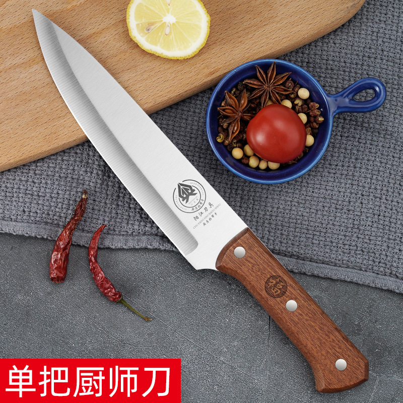 Cuchillo de cocina doméstico cuchillo de acero inoxidable cuchillo de corte de cocina cuchillo de frutas afilado cuchillo de corte de huesos combinación