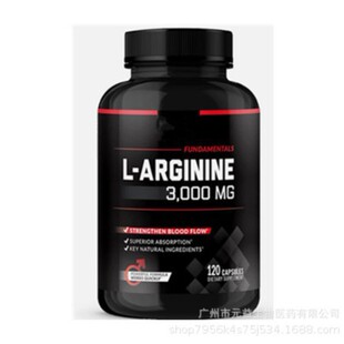 ���R�d�羳���NL-�������z��L-Arginine Capsules  ��OE