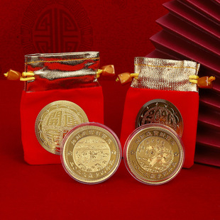 2026�R���_�\�����R�����X��ؔ�Xĸ�~�X�o����R�ꄓ��С�YƷ