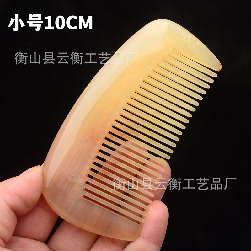 牛の角の櫛の厚い柄のない櫛の密な歯のマッサージの櫛の小さい太っている櫛の包みの櫛の太っている櫛の治療の櫛のメーカーの卸売り|undefined