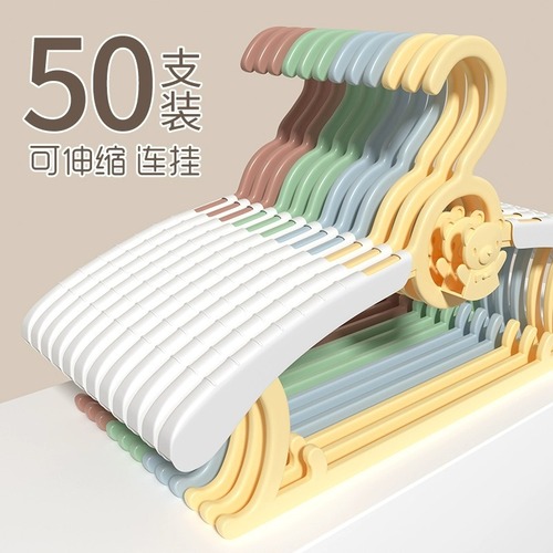 Children's clothes rack, baby's special clothes rack, child newborn clothes drying rack, telescopic household clothes hanging artifact