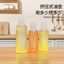 1000ml��ƿ�����u�׎��w�D���{��ƿ������̖����͉��п̶��{��ƿ