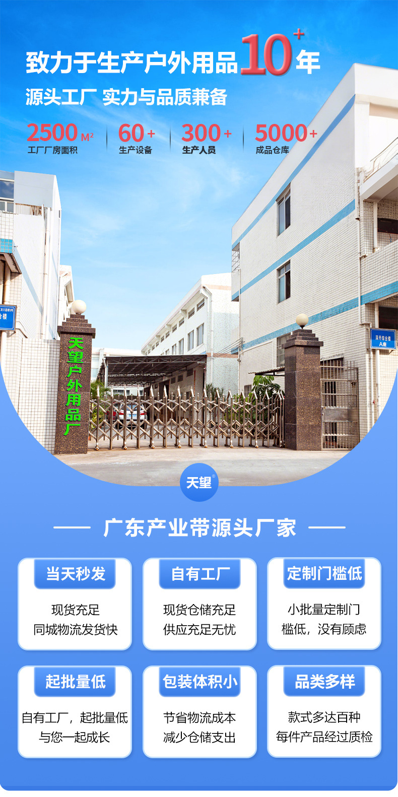 微信图片_20260414111123_113_1262