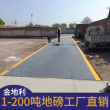�����80����ӵ��к� ����ʽ��ӵذ���  ���܇��ӵ��Ϻ�120T
